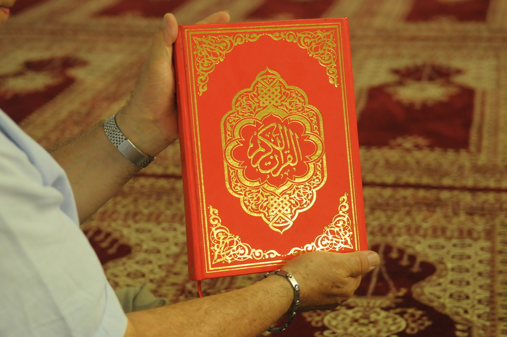 Koran